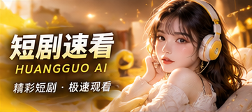 每日灵感主题视觉